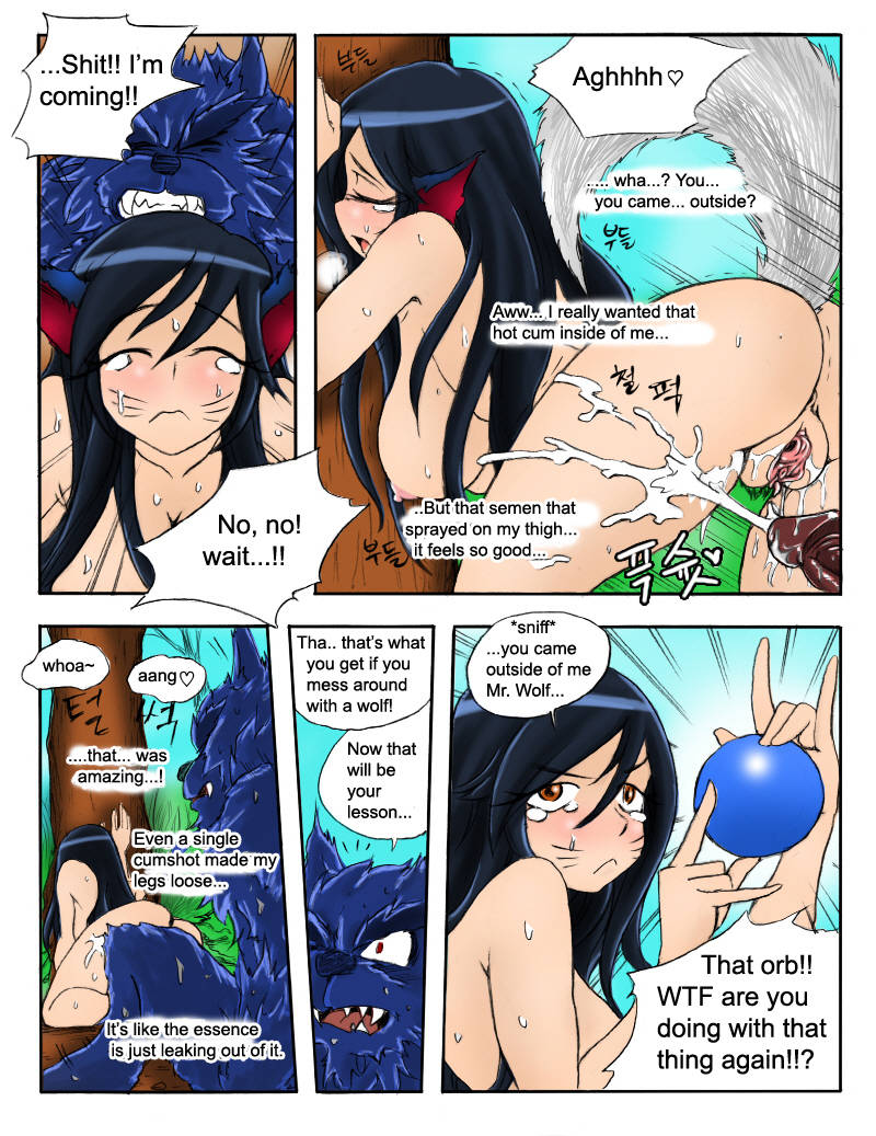 Hentai Manga Comic-The Wolf and the Fox-Read-17